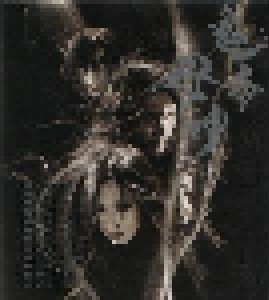 陰陽座: 鬼子母神 (CD) - Bild 4