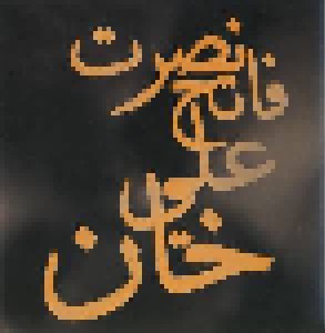 Nusrat Fateh Ali Khan: Rapture (CD) - Bild 7