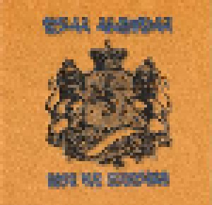 Bill Laswell: Roir Dub Sessions (CD) - Bild 1