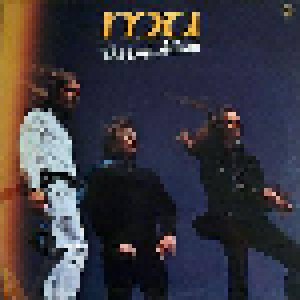 MU: The Last Album (LP) - Bild 1