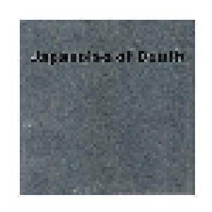 Cover - Incapacitants: Japanoise Of Death I II