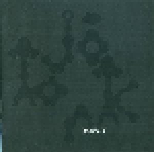 Björk: Medúlla (CD) - Bild 2