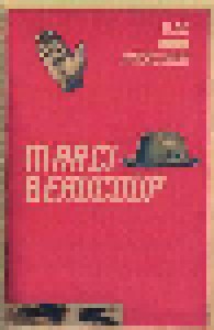 Cover - Roc Marciano: Marci Beaucoup