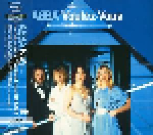 ABBA: Voulez-Vous (SHM-CD + DVD) - Bild 1