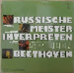 Ludwig van Beethoven: Russische Meisterinterpreten Spielen Beethoven (2-LP) - Bild 2