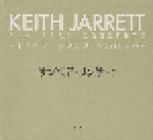 Keith Jarrett: Sun Bear Concerts Piano Solo (6-CD) - Bild 1