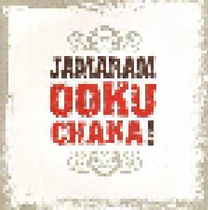 Jamaram: Ookuchaka! (Promo-CD) - Bild 1