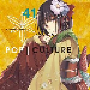 Cover - Ayame: Pop | Culture