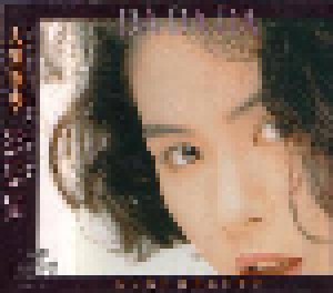 Maki Ohguro: DA DA DA (CD) - Bild 2