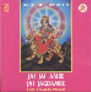 Anuradha Paudwal: Jai Jai Ambe Jai Jagdambe (CD) - Bild 1