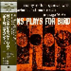 Sonny Rollins Quintet: Rollins Plays For Bird (LP) - Bild 1