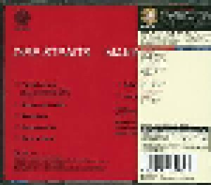 Dire Straits: Making Movies (SHM-CD) - Bild 2