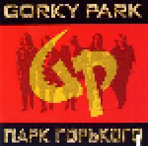 Gorky Park: Gorky Park (CD) - Bild 1