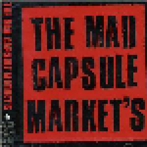 The Mad Capsule Markets: The Mad Capsule Market's (CD) - Bild 1