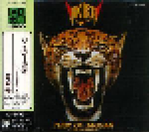 Akira Takasaki: Tusk Of Jaguar ~ ジャガーの牙 (CD) - Bild 1
