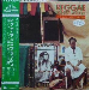 Reggae Sunsplash '81- A Tribute To Bob Marley (2-LP) - Bild 1