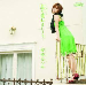 Natsumi Abe: 息を重ねましょう (DVD-Single) - Bild 1