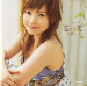 Natsumi Abe: 恋の花 (DVD-Single) - Bild 1