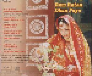Lata Mangeshkar: Ram Ratan Dhan Payo (CD) - Bild 5