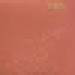 Derek Bailey: Aida (CD) - Thumbnail 1