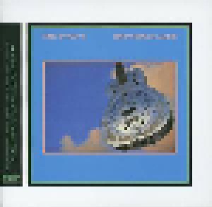 Dire Straits: Brothers In Arms (SHM-CD) - Bild 3