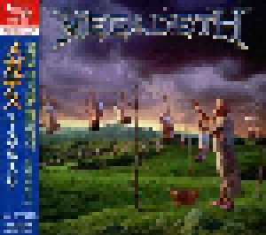 Megadeth: Youthanasia (SHM-CD) - Bild 1