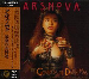 Ars Nova: The Goddess Of Darkness ～ 黄泉の女神達 (CD) - Bild 2