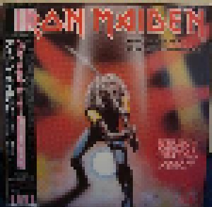 Iron Maiden: Heavy Metal Army / Maiden Japan Complete Performance (2-LP) - Bild 1