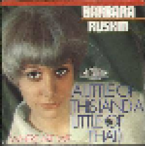 Cover - Barbara Ruskin: Little Of This (And A Little Of That), A