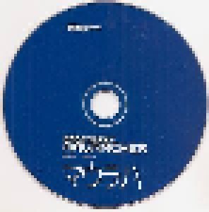 Mauracher: 29° (Promo-CD) - Bild 3