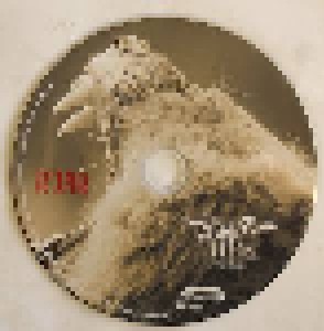 20Dark Seven: Roar (CD) - Bild 3
