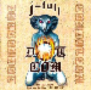 Jethro Tull: J-Tull Dot Com (Promo-Single-CD) - Bild 1