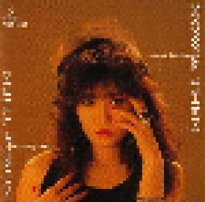 Mari Hamada: Now & Then (CD) - Bild 1