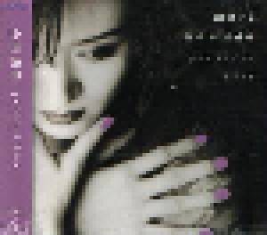 Mari Hamada: Greatest Hits (CD) - Bild 2