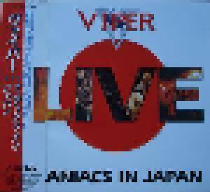 Viper: Live - Maniacs In Japan (1994)