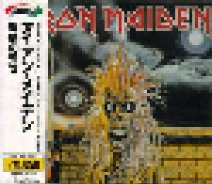 Iron Maiden: Iron Maiden ~ 鋼鉄の処女 (CD) - Bild 1