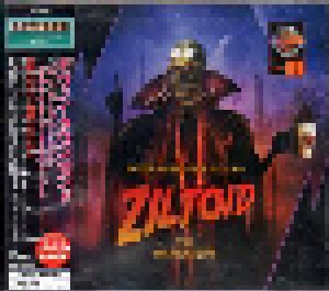 Devin Townsend: Ziltoid The Omniscient (CD) - Bild 1