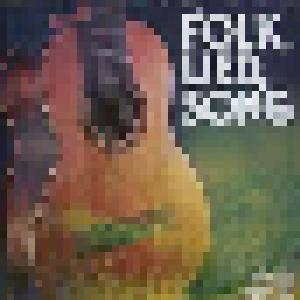 Folk, Lied, Song - Nachwuchsfestival Pop '80 - Deutsche Phono Akademie - Cover