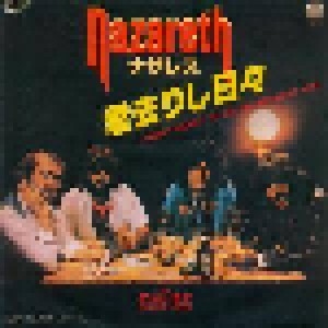Nazareth: I Don't Want To Go On Without You (7") - Bild 1