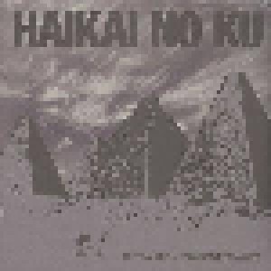 Cover - Haikai No Ku: Ultra High Dimensionality