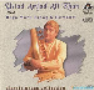 Amjad Ali Khan: Vol.2 - Raga Maru Bihag & Hemanti (CD) - Bild 1