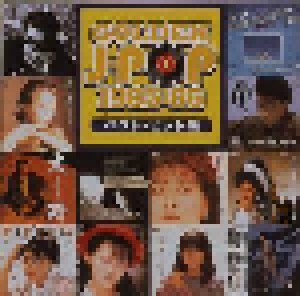 Cover - Hound Dog: Golden J-Pop 1985~86