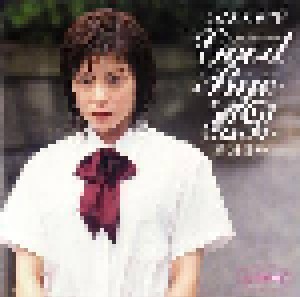 Aya Matsuura: Good Bye 夏男 (DVD-Single) - Bild 1