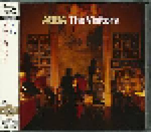 ABBA: The Visitors (SHM-CD) - Bild 1