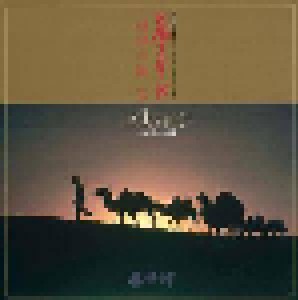 Kitarō: Silk Road 2 (LP) - Bild 1