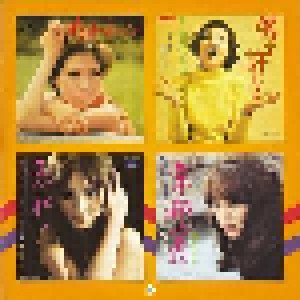 Nippon Girls 2: Japanese Pop, Beat & Rock'n'Roll 1965-70 (CD) - Bild 3