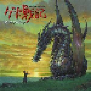 Tamiya Terashima: Tales From Earthsea (CD) - Bild 1