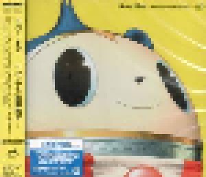 Shoji Meguro: Never More -Reincarnation: Persona 4- (CD) - Bild 2