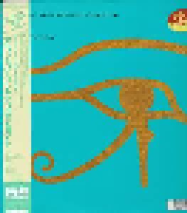 The Alan Parsons Project: Eye In The Sky (LP) - Bild 9