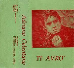 Adriano Celentano: Ti Avró (Tape) - Bild 2